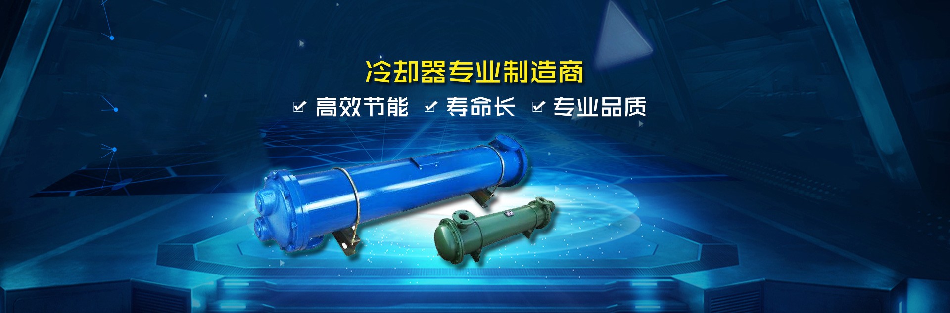 電動單梁起重機(jī)-門式起重機(jī)-蕪湖市伯爾機(jī)械銷售有限公司